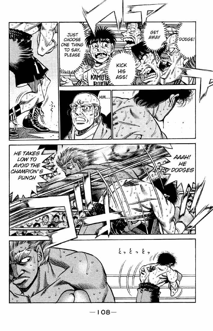 Hajime no Ippo: Fighting Spirit, Chapter 385 image 06